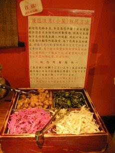 DSCN1378_調整大小.JPG