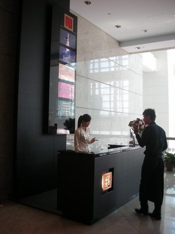 DSCN6152_調整大小.JPG
