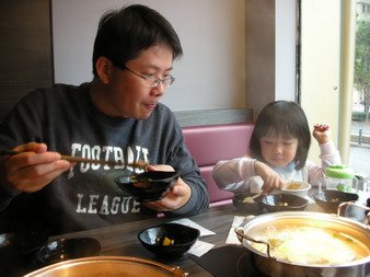 DSCN2027_調整大小.JPG