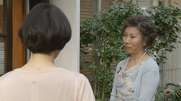 あいこ