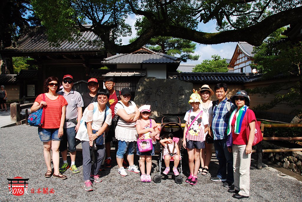 16-DAY3大太陽下參觀金閣寺.jpg
