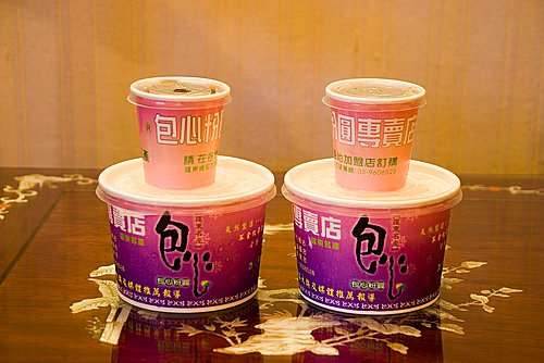 宜蘭16.jpg