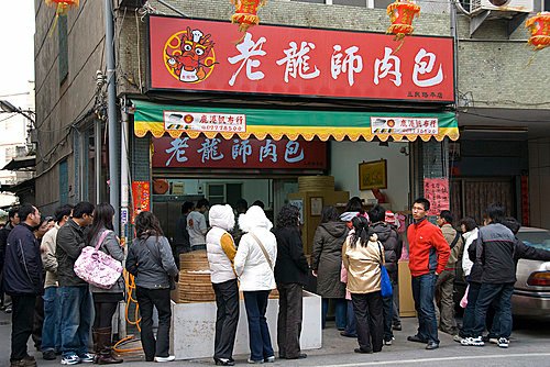 鹿港23.jpg