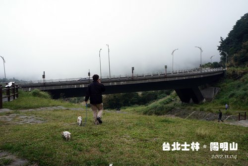 20121104陽明山1.jpg