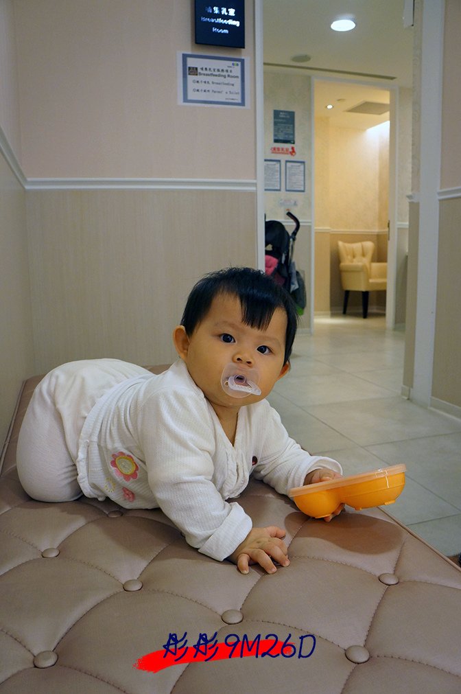 彤彤9M26D-7彤在101四樓哺集乳室.jpg