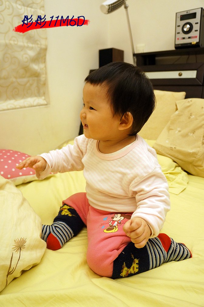 彤彤11M6D-4搖擺天后.jpg