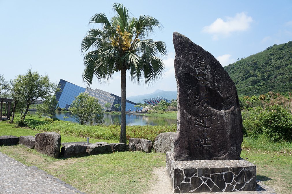 蘭陽博物館1.jpg