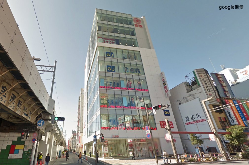 UNIQLO之google街景.jpg