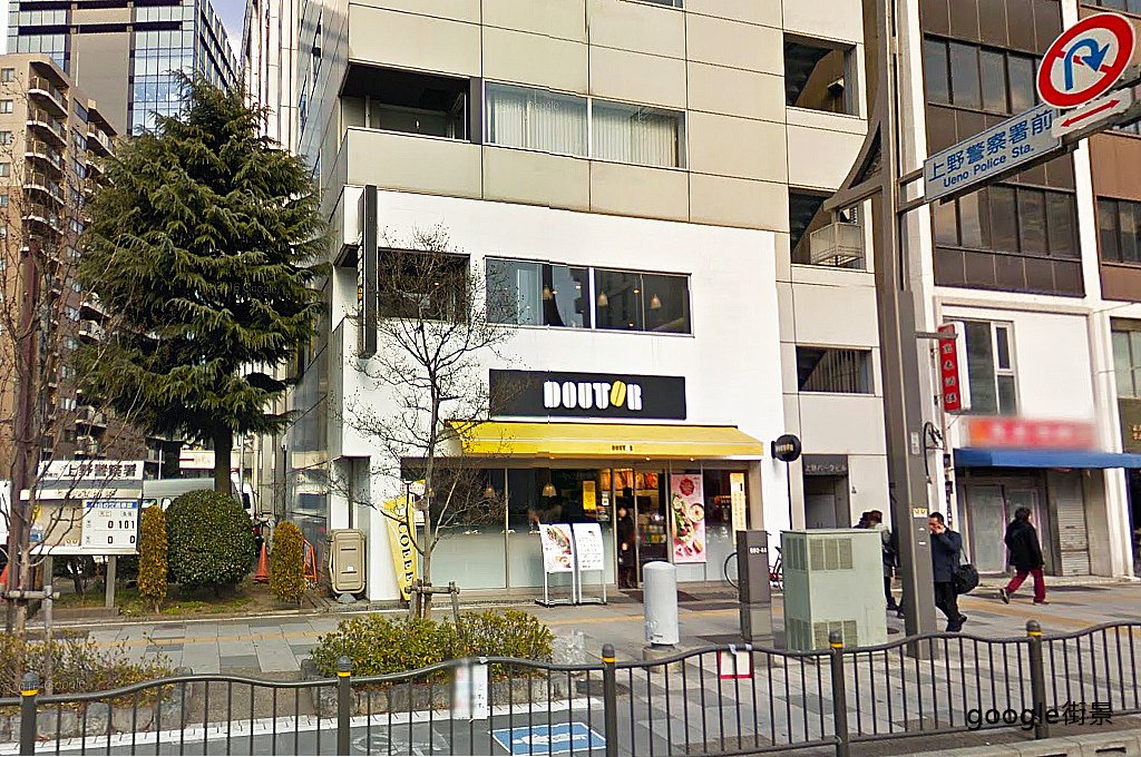 上野淺草通上的DOUTOR.jpg