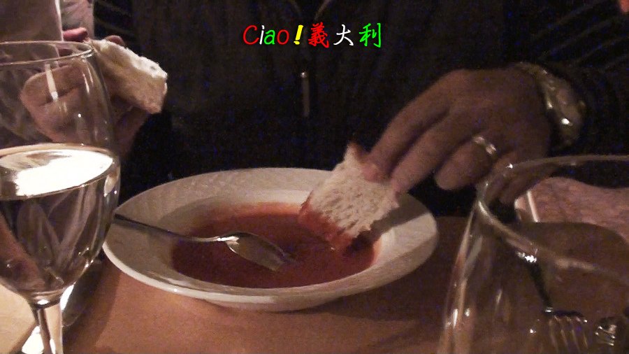 0320蘇連多風味晚餐10.jpg