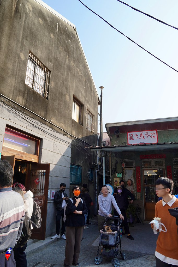 2023嘉南遊43-正興街的蜷尾家附近的店家.jpg