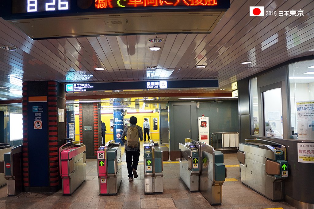 417_32銀座線是澀谷到淺草的線.jpg