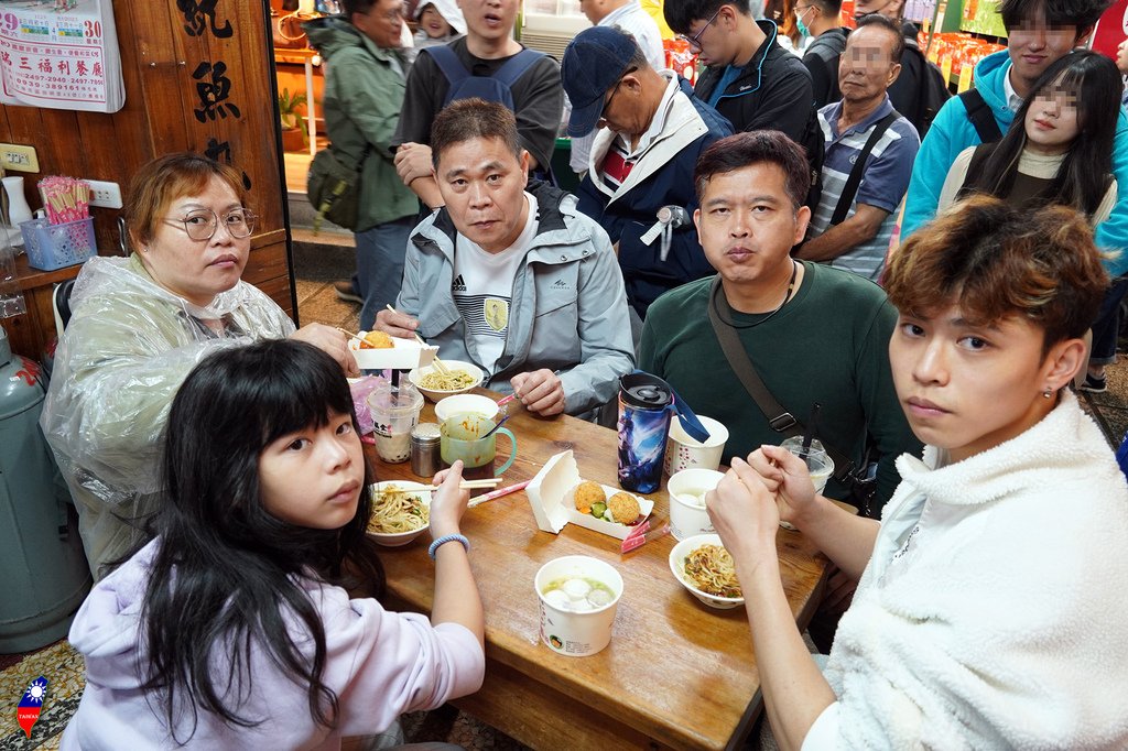 新北九份遊08張記傳統魚丸.jpg