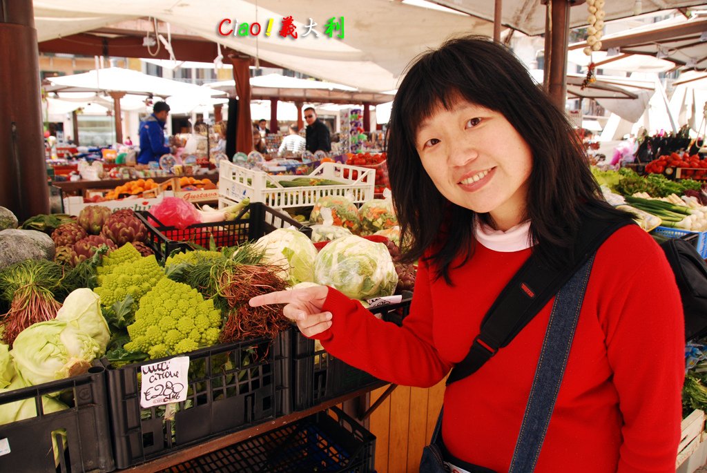 維諾那79-藥草廣場.jpg