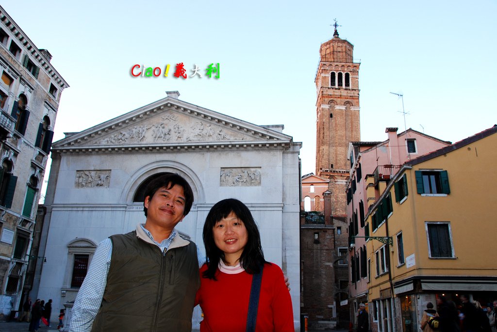 威尼斯06-夜遊大街小巷(Campo San Maurizio廣場).jpg