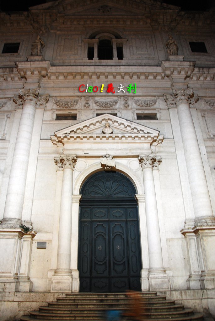 威尼斯30-夜遊聖救主教堂(Chiesa di San Salvatore).jpg