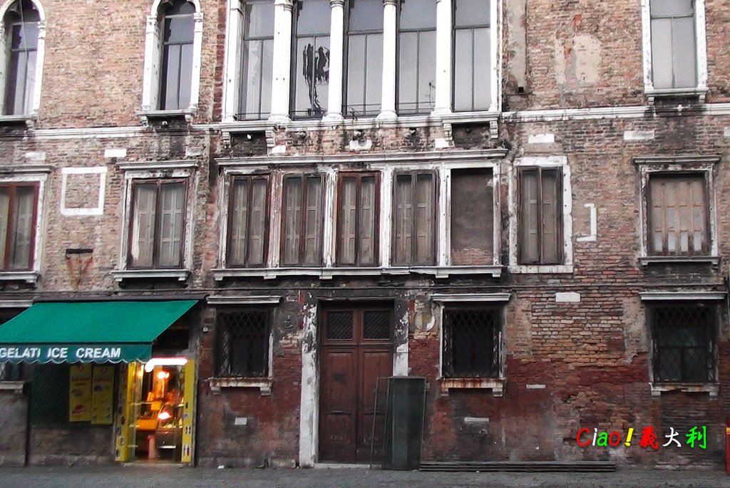 威尼斯274-十五世紀宮殿式建築物Palazzo Zaguri.jpg