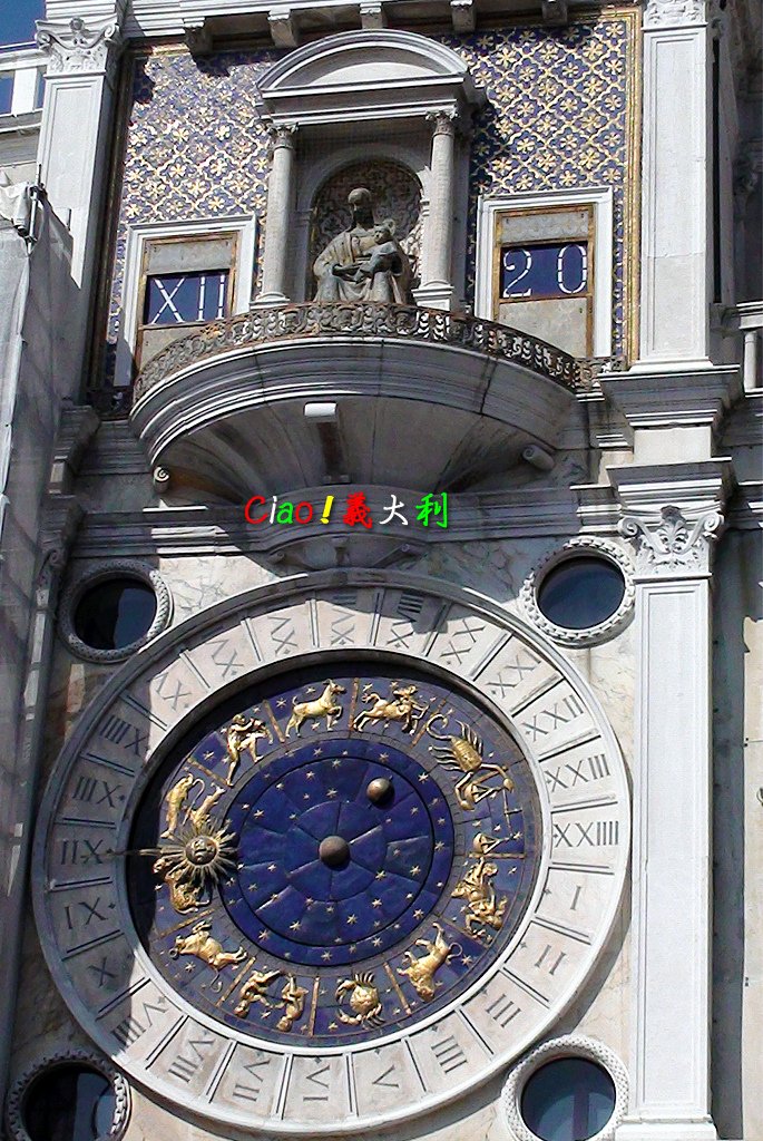 威尼斯201-Torre dell Orologio摩爾鐘樓.jpg
