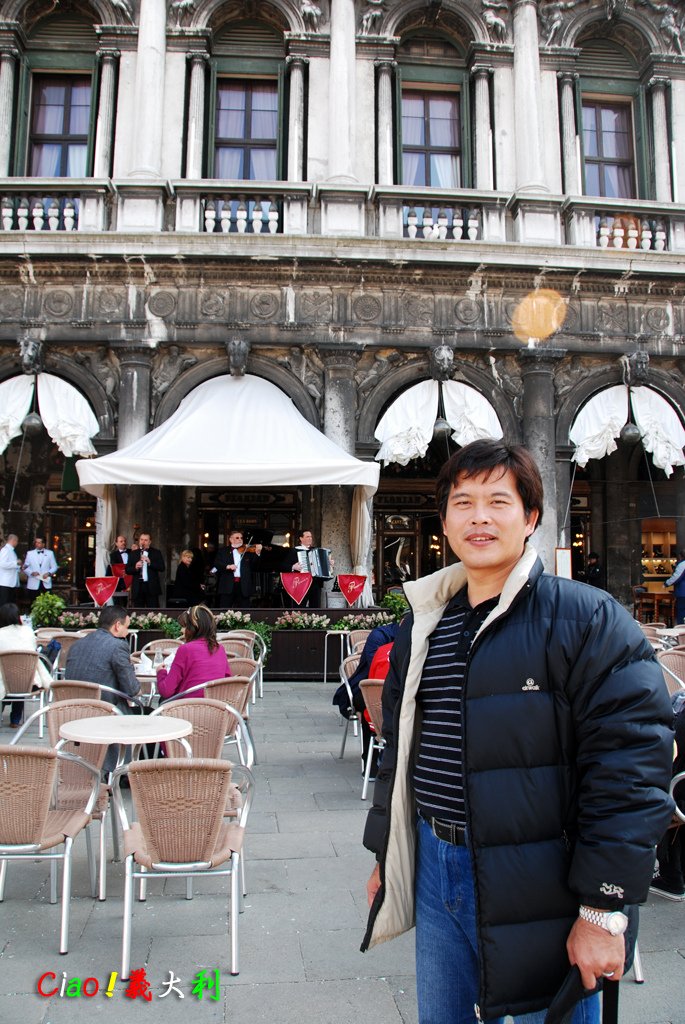 威尼斯211-聖馬可廣場上之百年咖啡館花神florian.jpg