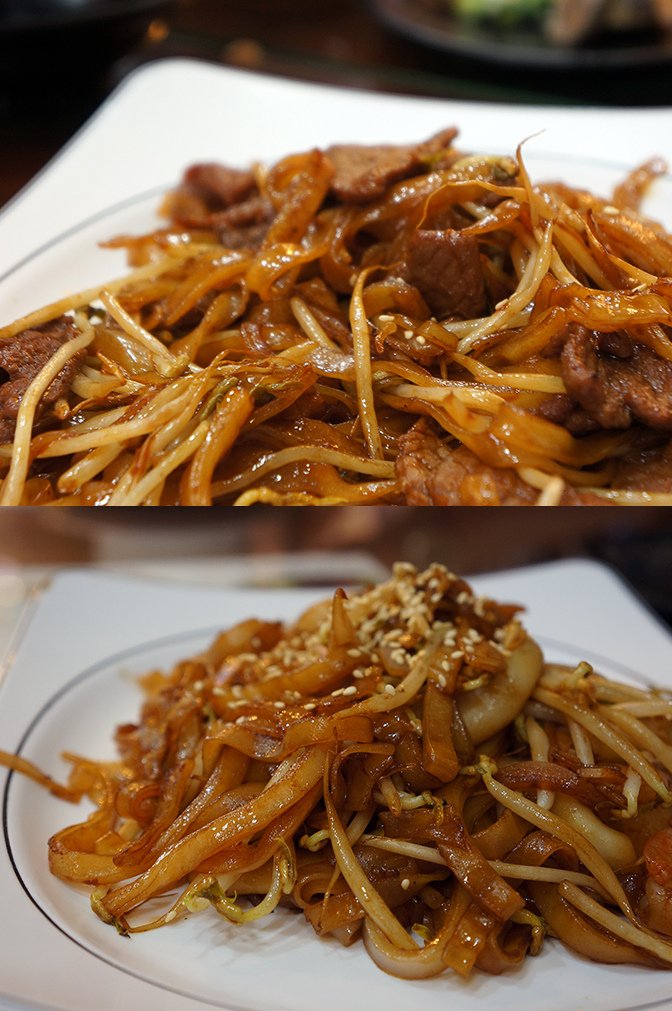 高雄亨運香港茶餐廳3-干炒牛河和海鮮.jpg