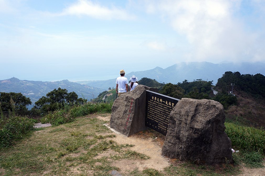 台東太麻里金針山12之雙乳峰千禧亭處.jpg