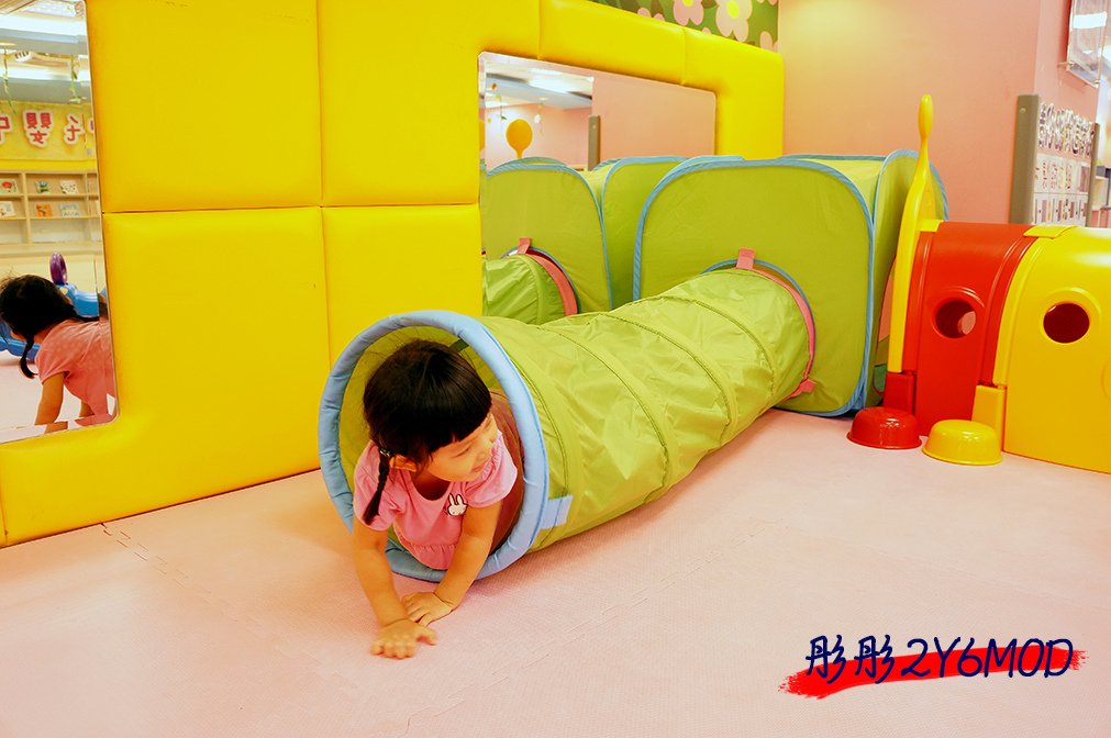 彤彤2Y6M0D-11活力健身區之海盜迷航趣.jpg