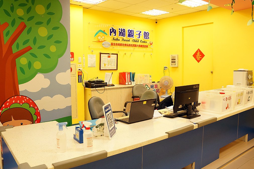 內湖親子館4-櫃枱及茶壺置放區.jpg