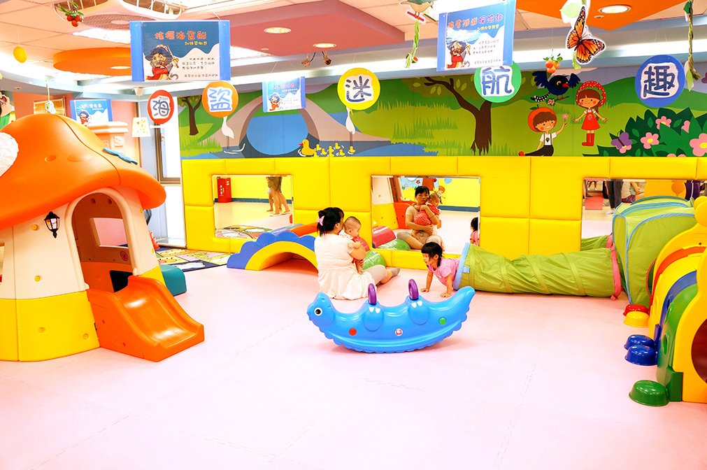 內湖親子館7-活力健身區之海盜迷航趣.jpg