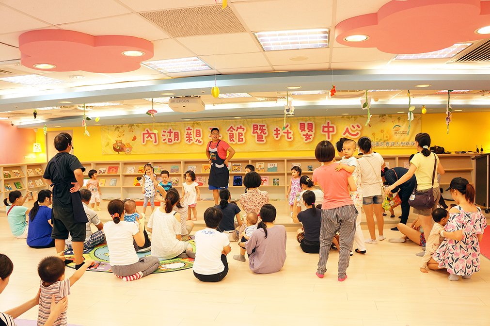 內湖親子館10-親子同樂區.jpg
