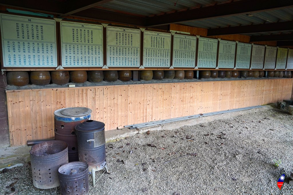台中潭子10山田餐飲店謎之空間.jpg