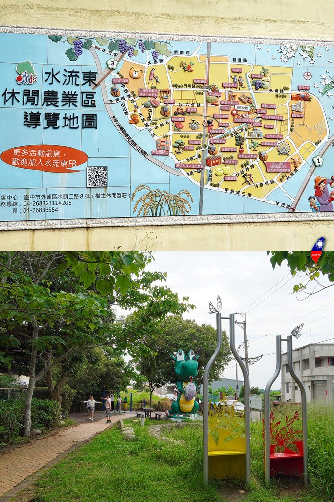 台中外埔16水流東桐花步道.jpg