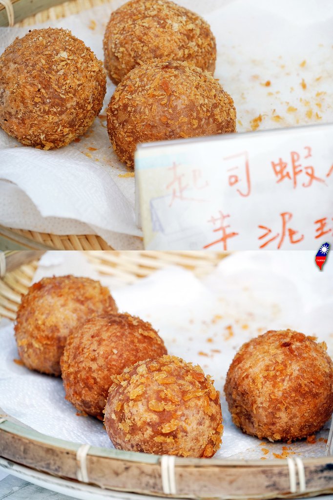 台中大甲36買大甲芋球泥.jpg