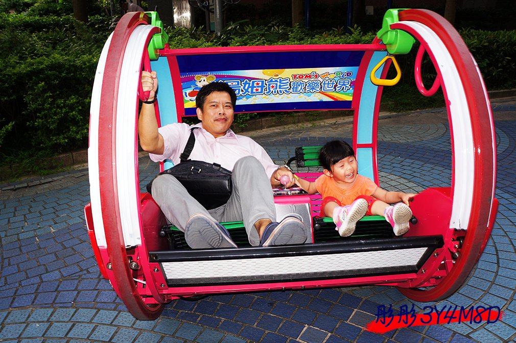 彤彤3Y4M8D-5在晶華城玩樂吧車之面目掙擰.jpg