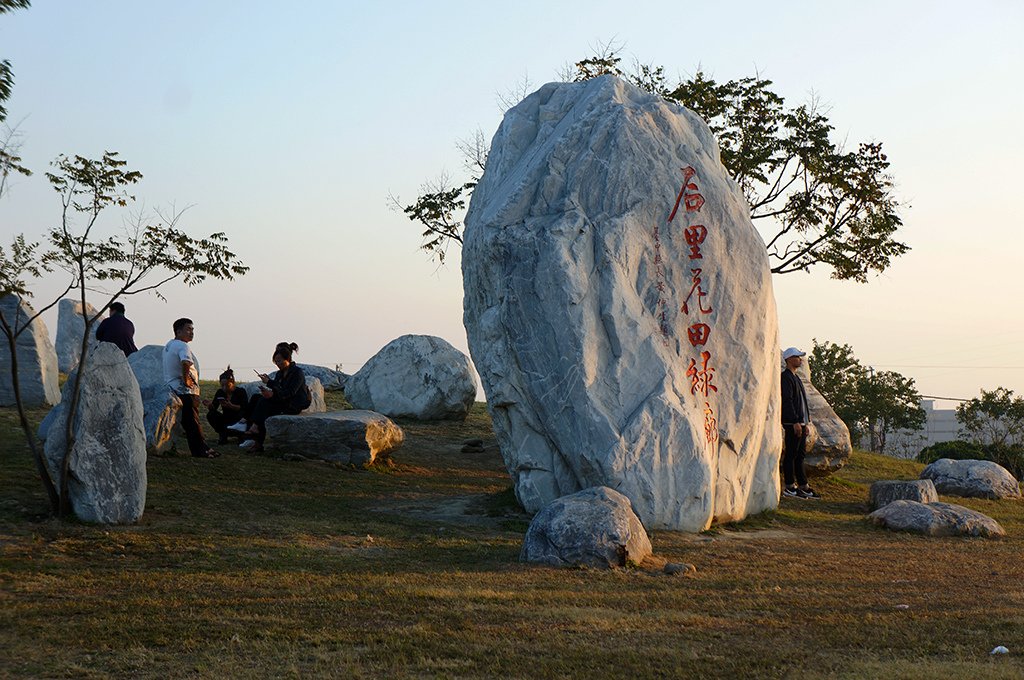 台中后里_花田綠廊之國際花毯節0.jpg