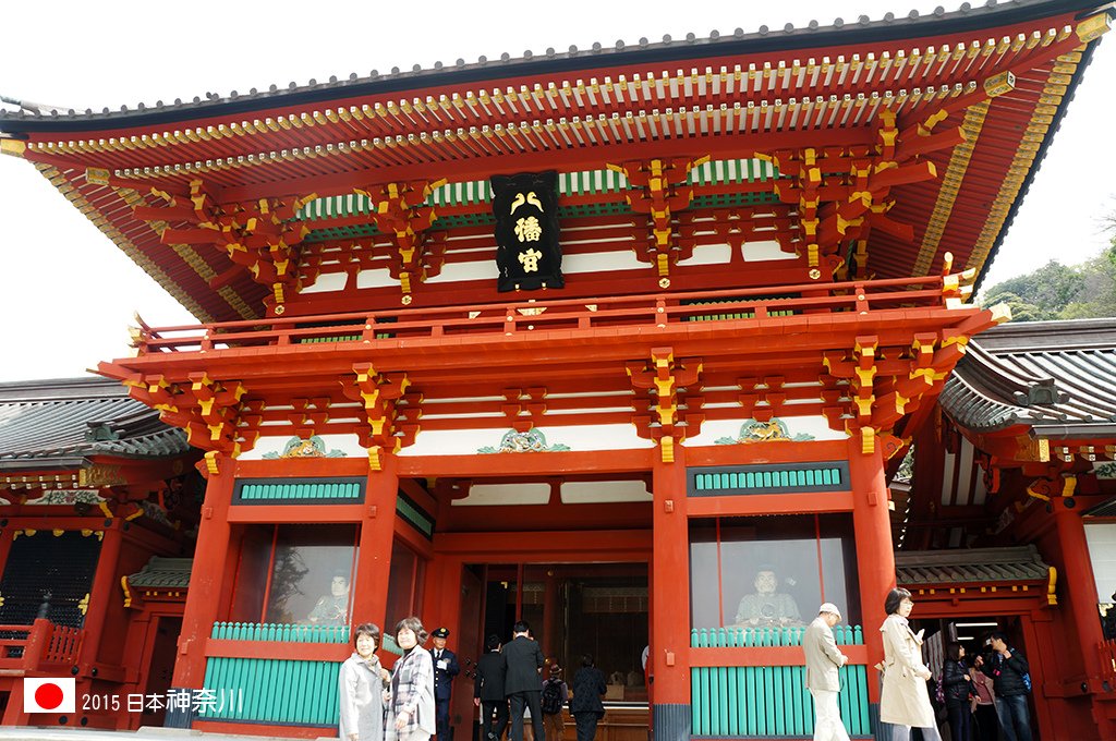419_027八幡宮本體不算壯觀但依然是國幣中社.jpg