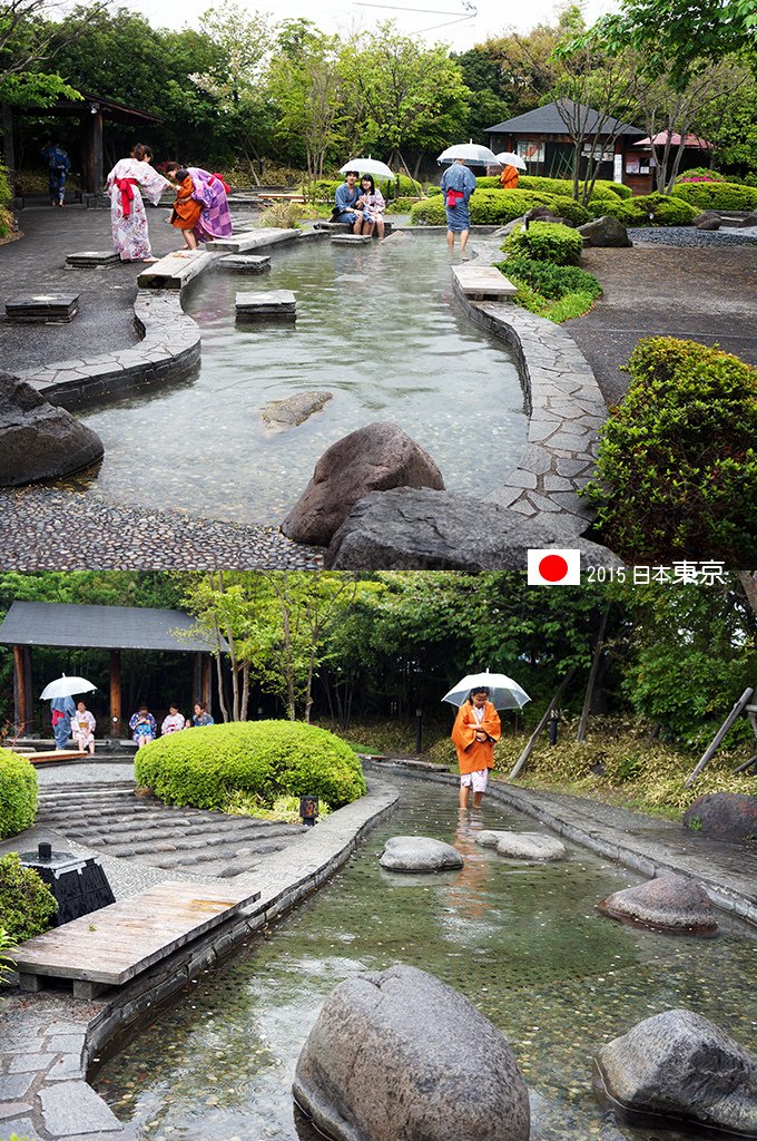 420_106露天足湯遇下雨也只能打傘泡湯.jpg