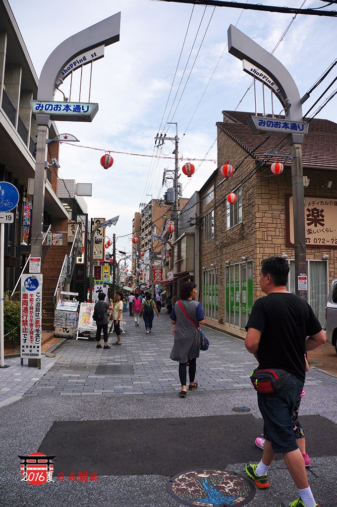 0712-118我們到車站旁的商店街逛逛.jpg