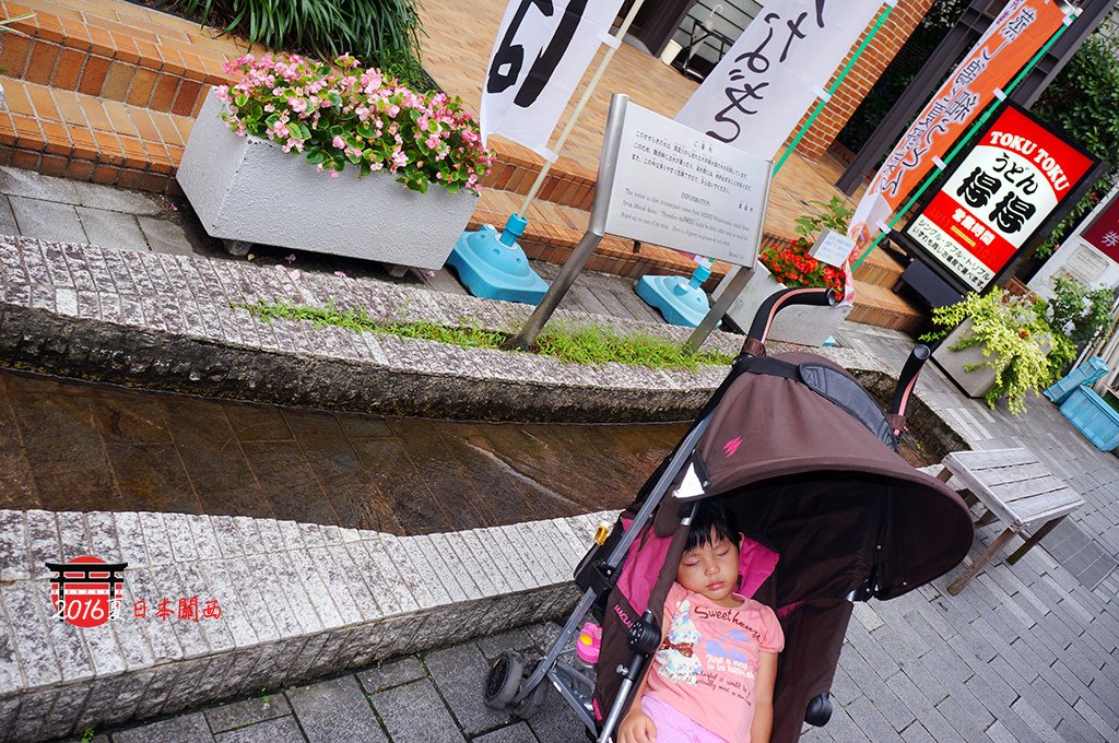 0712-124這小妮子卻睡著了.jpg