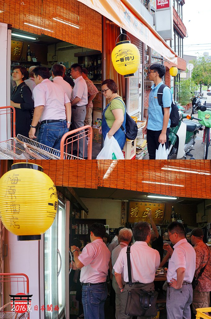 0712-128回飯店前居然跑進這家店買了一堆啤酒回去.jpg