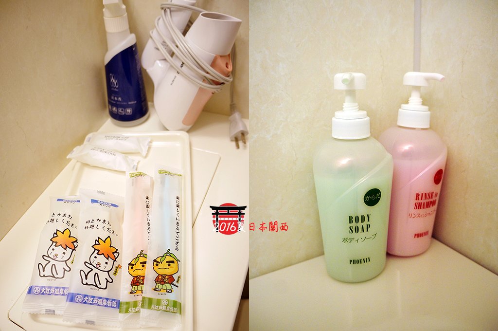 0712-133箕面溫泉大江戶溫泉物語的備品和浴沐用品.jpg