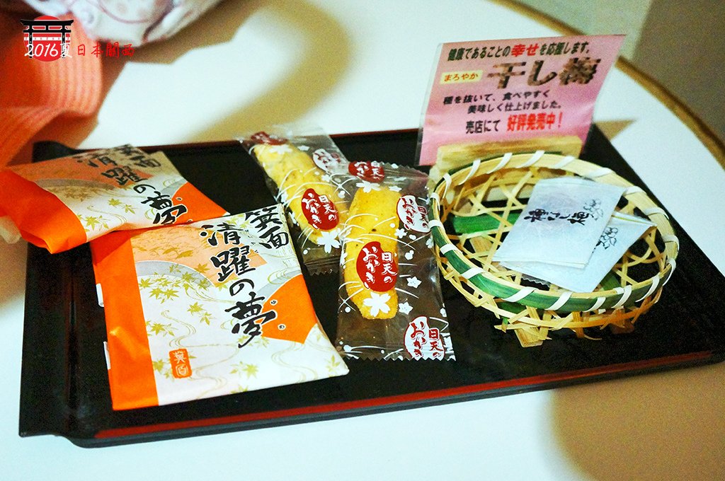 0712-134箕面溫泉大江戶溫泉物語附的小零食.jpg