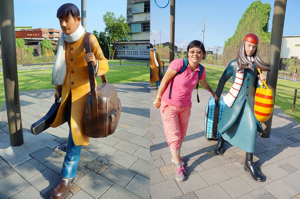 宜蘭市7幾米公園之向左走向右走.jpg