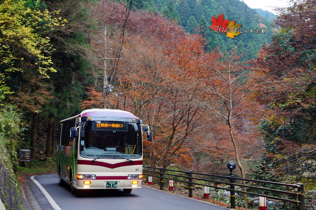 1121-033搭接駁車至貴船口可少走一點山路.jpg