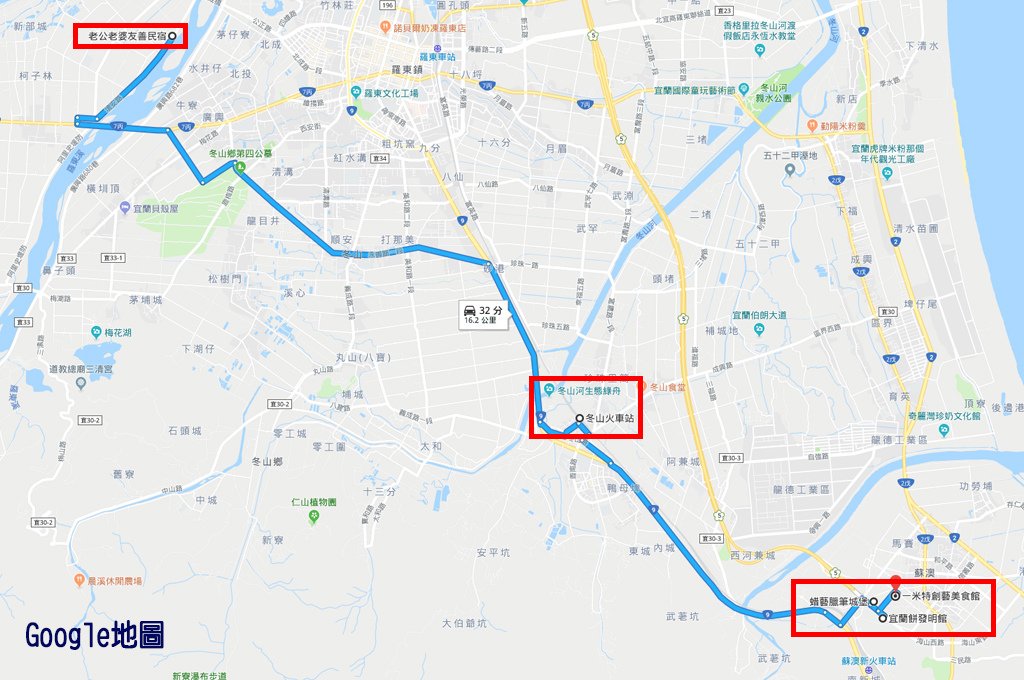 02宜蘭兩日遊day2路線圖.jpg