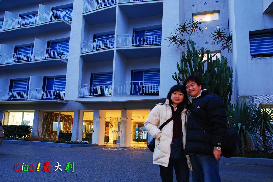 Parco dei Principi飯店13.jpg