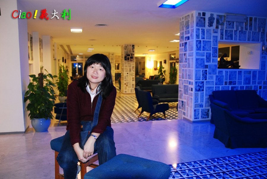 Parco dei Principi飯店25.jpg