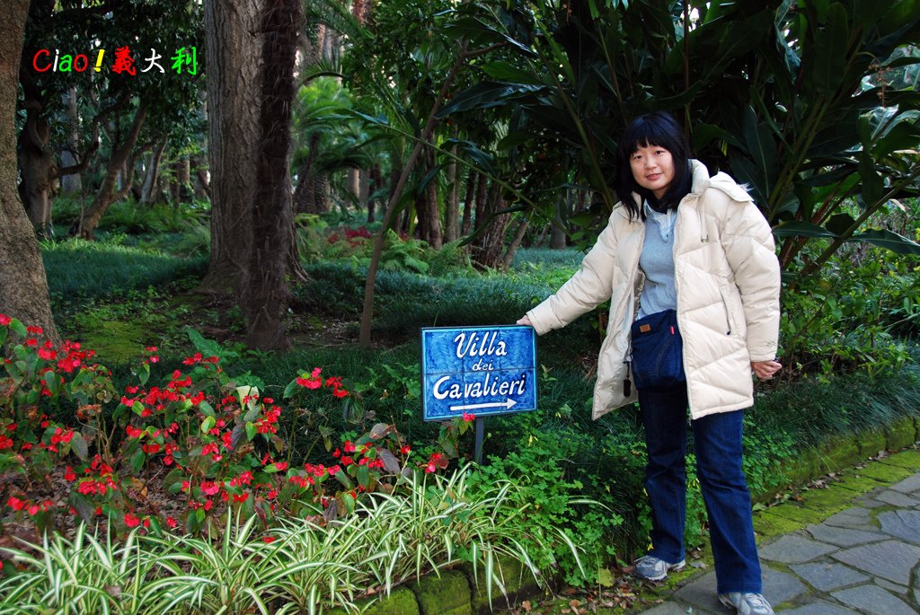 Parco dei Principi飯店29-1.jpg