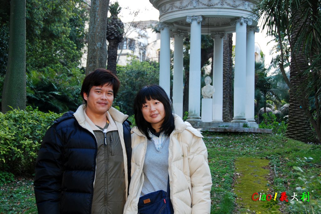 Parco dei Principi飯店29-2.jpg