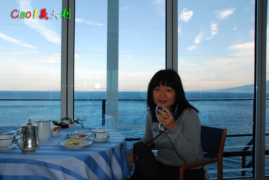 Parco dei Principi飯店34早餐.jpg