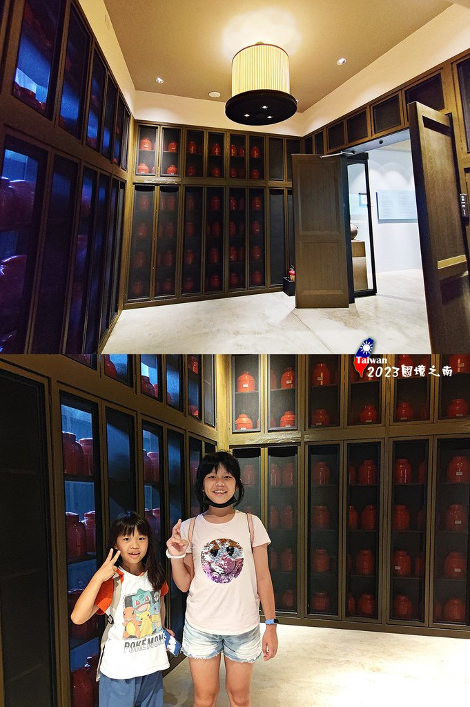 20230809家族遊102-南投路竹遊山茶訪茶文化館入口的茶甕牆.jpg